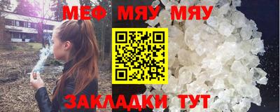 кокаин премиум Пенза