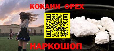 сатива Партизанск