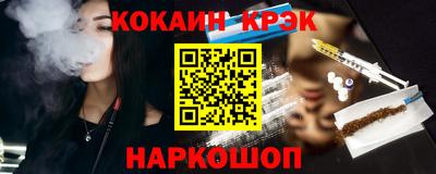наркотики Первоуральск