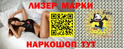 наркотики Первоуральск