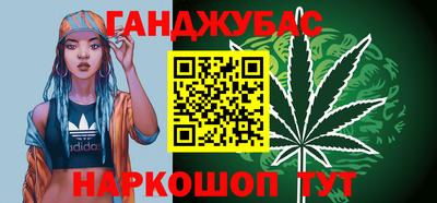 наркотики Первоуральск