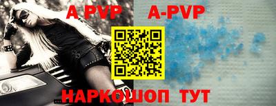 кокаин премиум Пенза