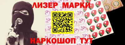 наркотики Первоуральск