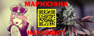 кокаин премиум Пенза