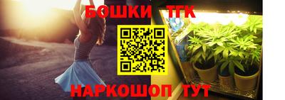 наркотики Первоуральск
