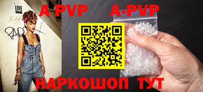 кокаин премиум Пенза