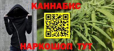 наркотики Первоуральск