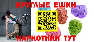 сатива Партизанск
