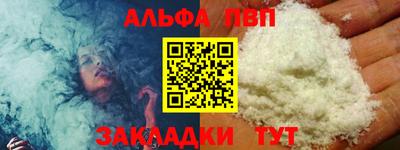 наркотики Первоуральск
