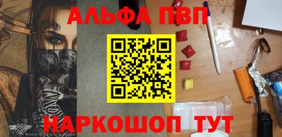 наркотики Первоуральск