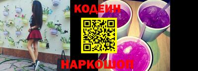 наркотики Первоуральск