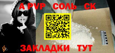 наркотики Первоуральск