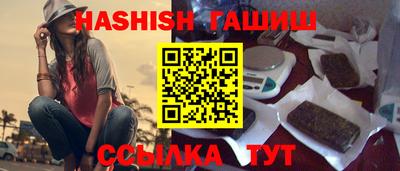 кокаин премиум Пенза
