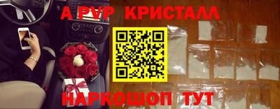 наркотики Первоуральск
