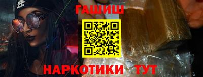 кокаин премиум Пенза