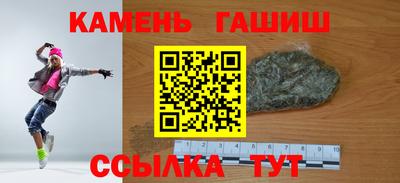 наркотики Первоуральск