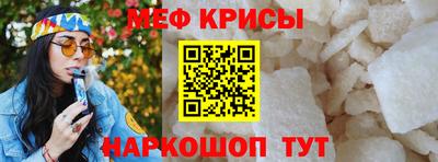 сатива Партизанск