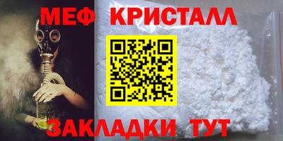 наркотики Первоуральск