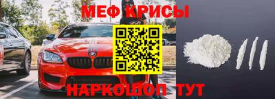 наркотики Первоуральск