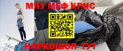 наркотики Первоуральск